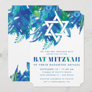 Bat Mitzvah Brise Einladung