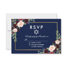 Bat Mitzvah Burgundy Blue Floral Gold UAWG