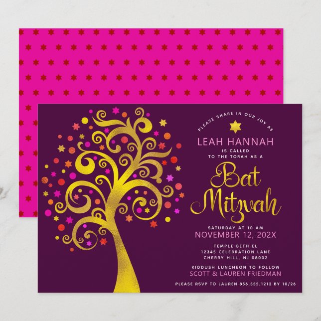 Bat Mitzvah Burgundy Goldene Foil Paradies für Kle Einladung (Vorne/Hinten)