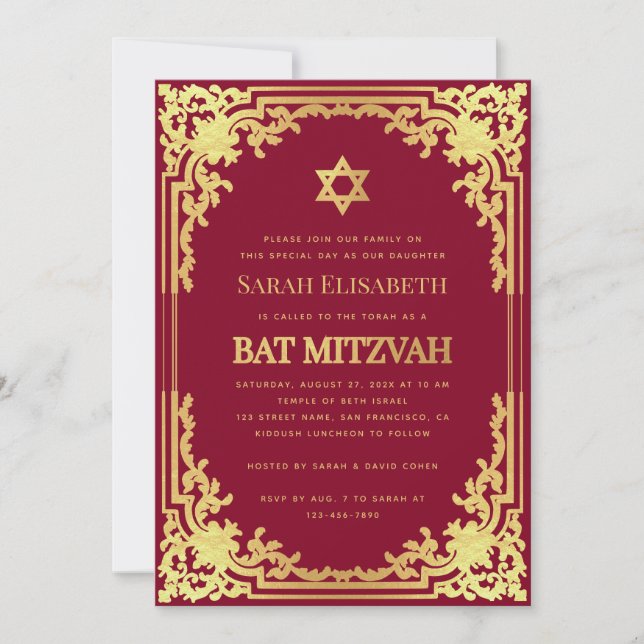 Bat Mitzvah Burgundy Imitate Gold Vintage religiös Einladung (Vorderseite)