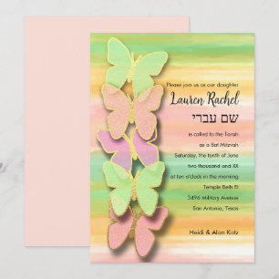 Bat Mitzvah Butterfly Pink Green Peach Einladung