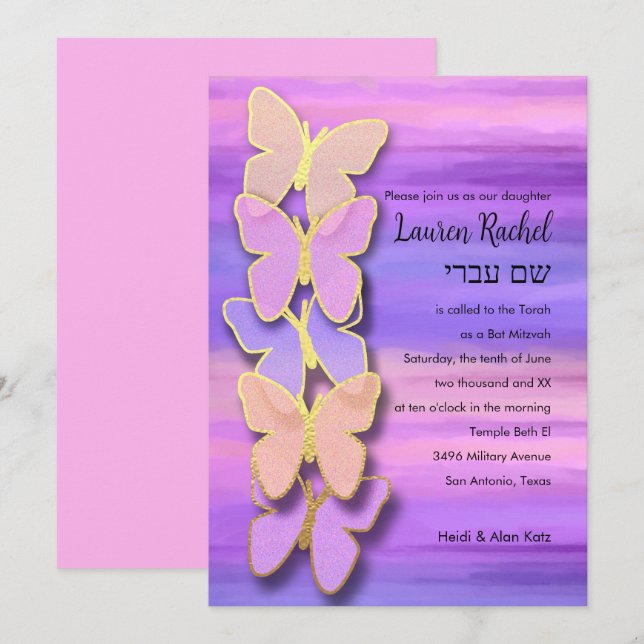 Bat Mitzvah Butterfly Pink Lila Wasser Einladung (Vorne/Hinten)