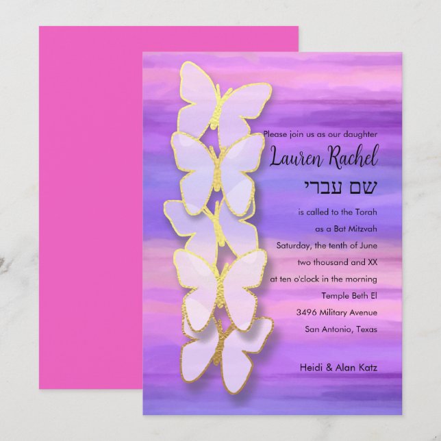 Bat Mitzvah Butterfly Pink Lila Wasser Einladung (Vorne/Hinten)