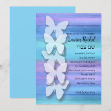 Bat Mitzvah Butterfly Türkisch Lila Wasserfarbe