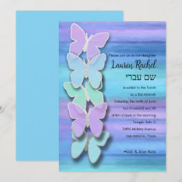 Bat Mitzvah Butterfly Türkisch Lila Wasserfarbe Einladung