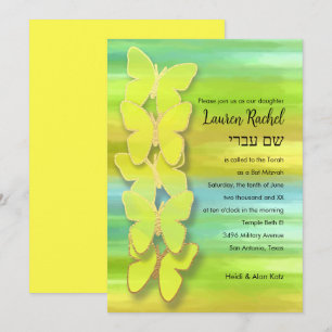 Bat Mitzvah Butterfly Watercolor Blau Gelb Einladung