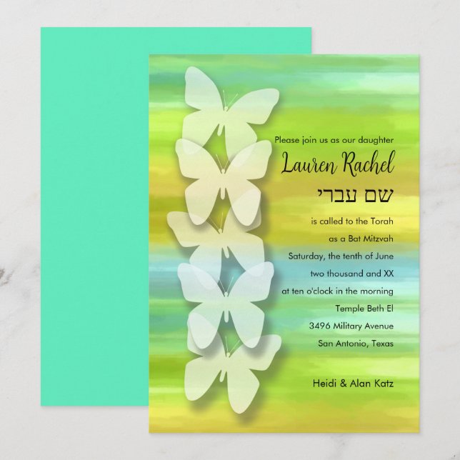 Bat Mitzvah Butterfly Watercolor Blau Gelb Einladung (Vorne/Hinten)