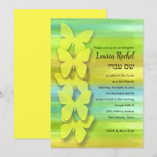 Bat Mitzvah Butterfly Watercolor Blau Gelb Einladung