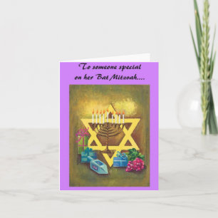 Bat Mitzvah Card Karte