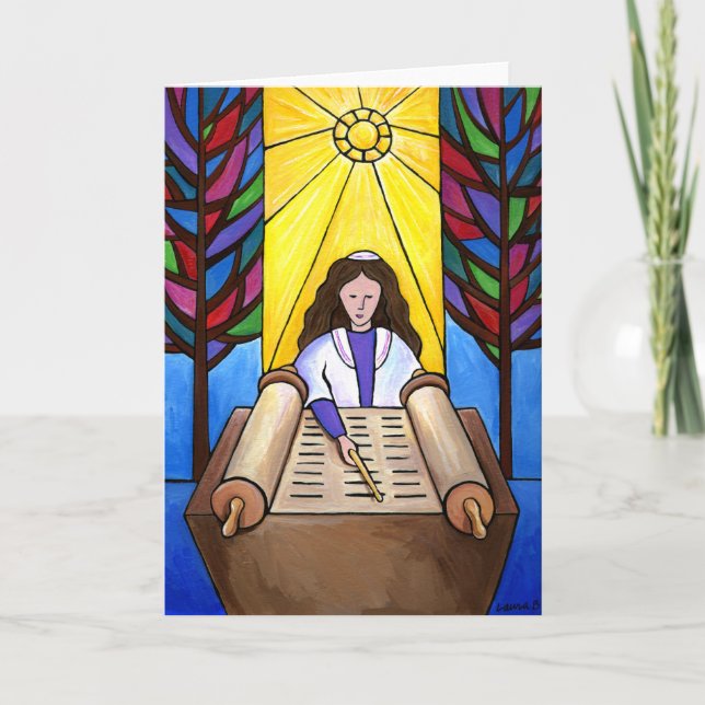 Bat Mitzvah Card Karte (Vorderseite)