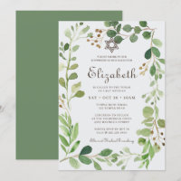 Bat Mitzvah Classic Script Watercolor Foliage
