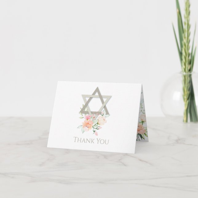 BAT MITZVAH DANKE | Frühlingsblüten in Aquarellen (Vorderseite)