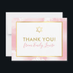 BAT MITZVAH danke Gold Star rosa Aquarell<br><div class="desc">per kat massard >>> kat@simplysweetPAPERIE.com << Eine einfache, stilvolle Art zu sagen, danke an Ihre Gäste für die Teilnahme an Ihrem Kind BAT MITZVAH Setup als Vorlage ist es einfach für Sie, Ihre eigenen Daten, oder klicken Sie auf die Schaltfläche Anpassen und Sie können hinzufügen oder ändern Text, Schriftart, Größen...</div>