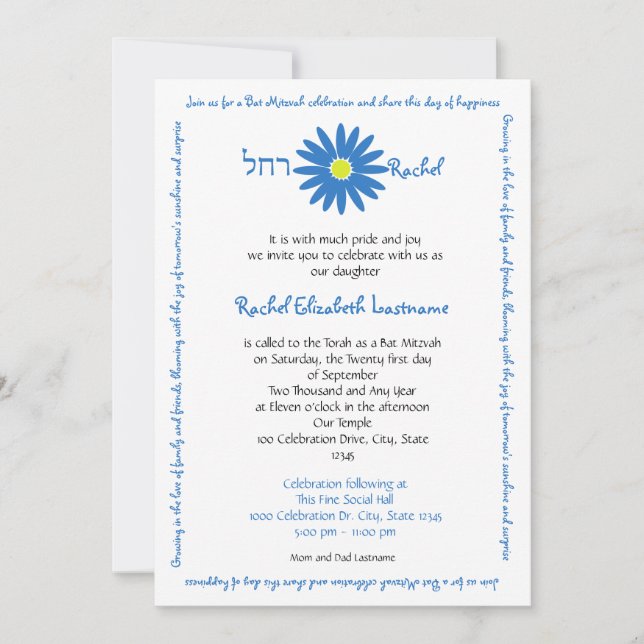 Bat Mitzvah Delightful Daisy Message Text Blau Einladung (Vorderseite)