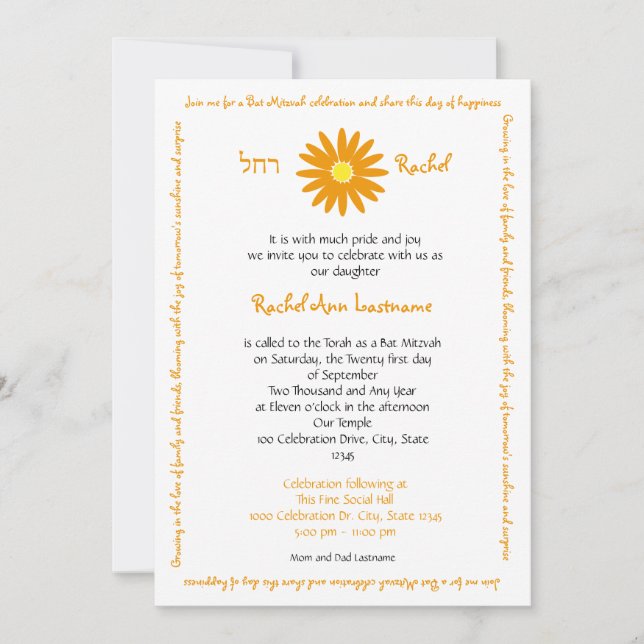 Bat Mitzvah Delightful Daisy Message Text Orange Einladung (Vorderseite)