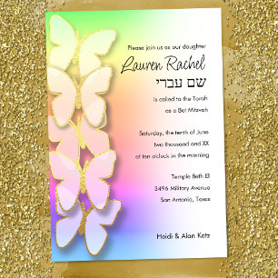 Bat Mitzvah Dimensional Butterfly Rainbow Gradient Einladung