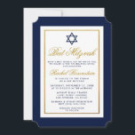 Bat Mitzvah Einladung Blau und Gold<br><div class="desc">Bat Mitzvah Blue and Gold Einladungskarte</div>
