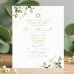 Bat Mitzvah Einladung | Eukalyptus Gilded<br><div class="desc">Möchten Sie Ihr Bat Mitzvah Dekor auf die nächste Ebene bringen? Karo aus unserer Eukalyptus Greenery Bat Mitzvah Kollektion! Mit seiner üppigen,  natürlichen Ästhetik erschaffen Sie eine Feier,  an die Sie sich erinnern können. Entdecken Sie Tipps und Ideen für die Einbindung dieser atemberaubenden Akzente in Ihre heutige Feier! ✨</div>