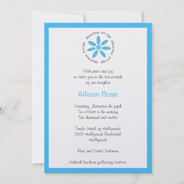 Bat Mitzvah Einladung Hebrew Blue Daisy (Vorderseite)