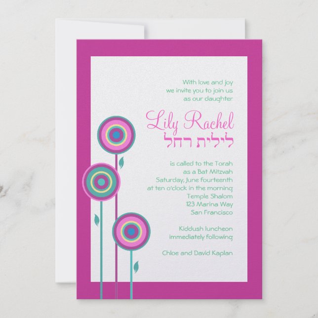 Bat Mitzvah Einladung Lily Rachel Hebrew (Vorderseite)