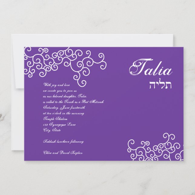 Bat Mitzvah Einladung Talia 216 Farbwahl (Vorderseite)