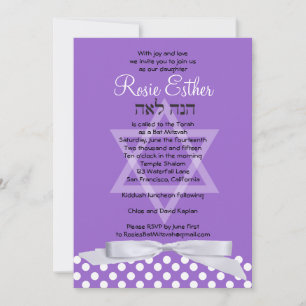 Bat Mitzvah Einladung White Ribbon Lila