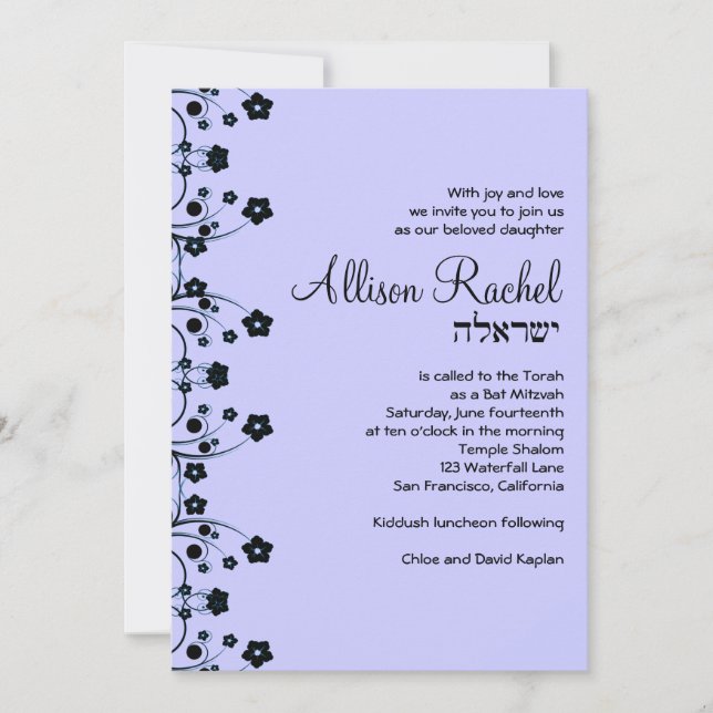 Bat Mitzvah Einladungen Allison Sweet Blume Gray (Vorderseite)
