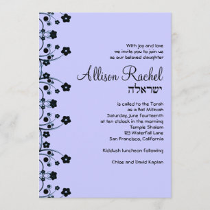 Bat Mitzvah Einladungen Allison Sweet Blume Gray