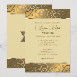 Bat Mitzvah Elegant All Gold Filigree Einladung