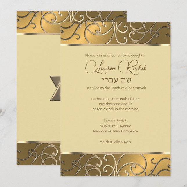 Bat Mitzvah Elegant All Gold Filigree Einladung (Vorne/Hinten)