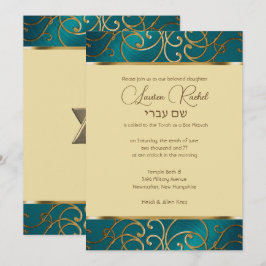 Bat Mitzvah Elegant Aquamarin Blue and Gold Filigr Einladung