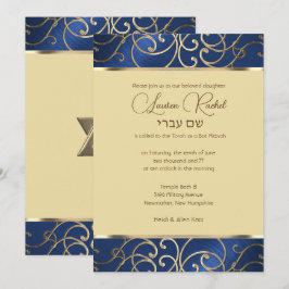 Bat Mitzvah Elegant Blue and Gold Filigree Einladung