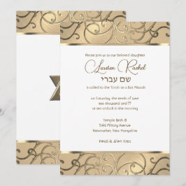 Bat Mitzvah Elegant Gold Filigree Einladung
