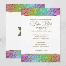 Bat Mitzvah Elegant Rainbow und Gold Filigree Einladung