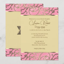 Bat Mitzvah Elegant Rosa und Gold Filigree