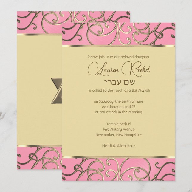 Bat Mitzvah Elegant Rosa und Gold Filigree Einladung (Vorne/Hinten)