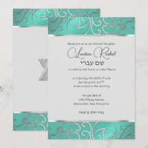 Bat Mitzvah Elegante Aqua Green Silver Filigree