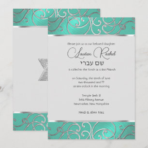 Bat Mitzvah Elegante Aqua Green Silver Filigree Einladung