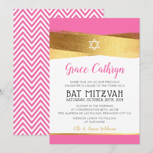 BAT MITZVAH glamour or brossé rose invitation (Devant / Derrière)