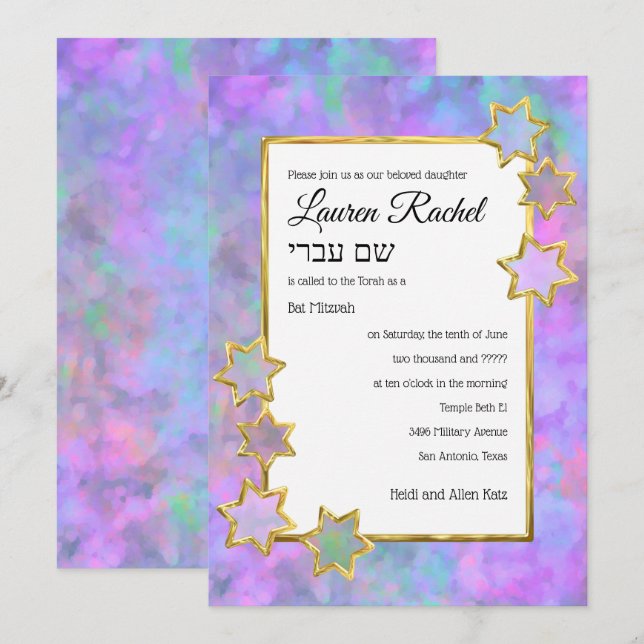 Bat Mitzvah Gold Star Abstrakt Lila Pink Blau Einladung (Vorne/Hinten)