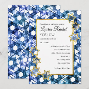 Bat Mitzvah Gold Star Blue Wasserfarbe Damask Einladung