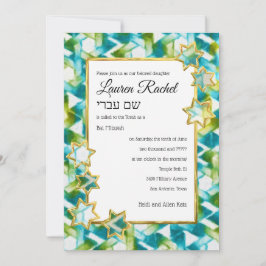 Bat Mitzvah Gold Star Green Blue Damask Einladung