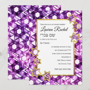Bat Mitzvah Gold Star Lila Farbe Damaskus Einladung