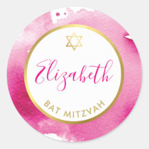 BAT MITZVAH Goldstar Smart Dunkelrosa Aquarell