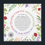 Bat Mitzvah Hafrashat Challah Yehi Ratzon Gefallen Magnetkarte<br><div class="desc">Planung einer Challah-Themed Bat Mitzvah-Feier? Wir sind für Dich da! Mit den passenden Challah Teig Covers, Schürze Einladungen, und mehr. Auch macht eine schöne Community Challah Bake Take-Zuhause Gefallen. Kontaktieren Sie uns über Preisnachlässe auf Großhandelsebene. E-Mail: BestDressedBread@gmail.com Ein schönes Magnet mit dem vollen Text von The Hebrew Sessing sagte, als...</div>