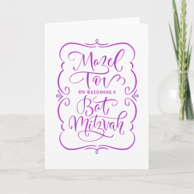 Bat Mitzvah Hand-Buchstaben-Grußkarte Karte (Vorderseite)