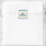 BAT MITZVAH Handgezeichnet blumenjüdischer, indivi Quadratischer Aufkleber<br><div class="desc">Handgezeichneter Text und Florale von mir für Sie. Ideal für einen Fledermausmitzvah. Klicken Sie auf "Personalisieren", um den Text zu bearbeiten, Schriftart und Farben zu ändern. Für weitere Designs und Farben Karo mein Shop! Oder lass mir Bescheid, wenn du etwas Angewohntes willst. Frag, wenn du nicht findest, was du brauchst!...</div>