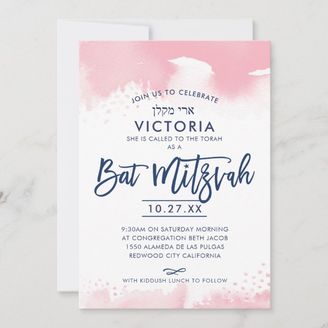 BAT MITZVAH INVITE handbuchstabiert rosa Aquarell Einladung (Vorderseite)