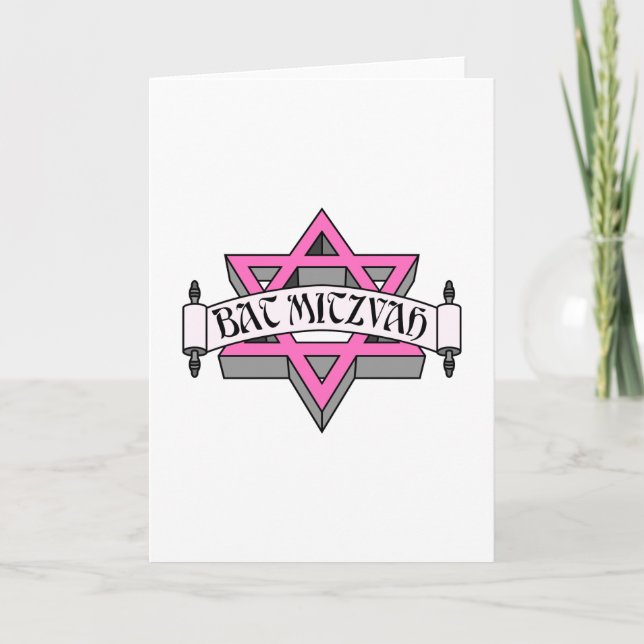 Bat Mitzvah Karte (Vorderseite)