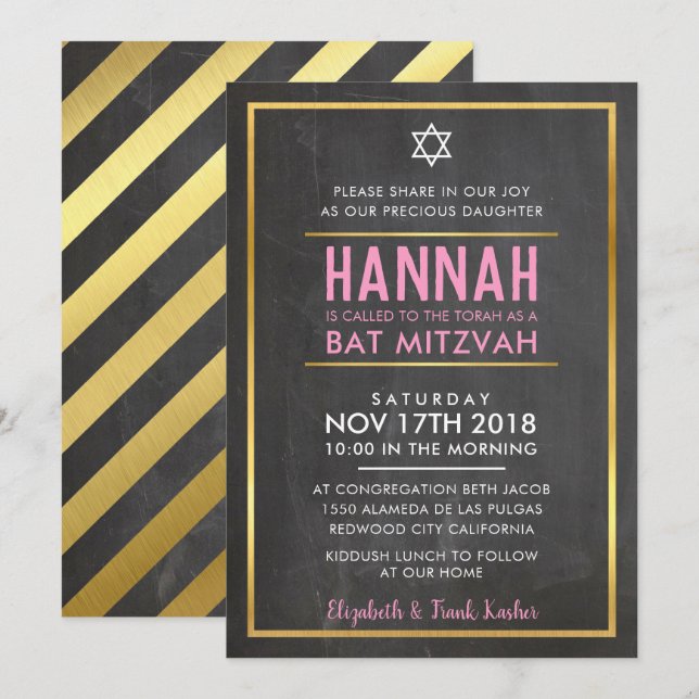 BAT MITZVAH Kleines, fett formatiertes Goldkalkboa Einladung (Vorne/Hinten)